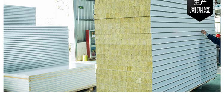 寶潤達(dá)凈化板產(chǎn)品實拍 寶潤達(dá)凈化板產(chǎn)品實拍