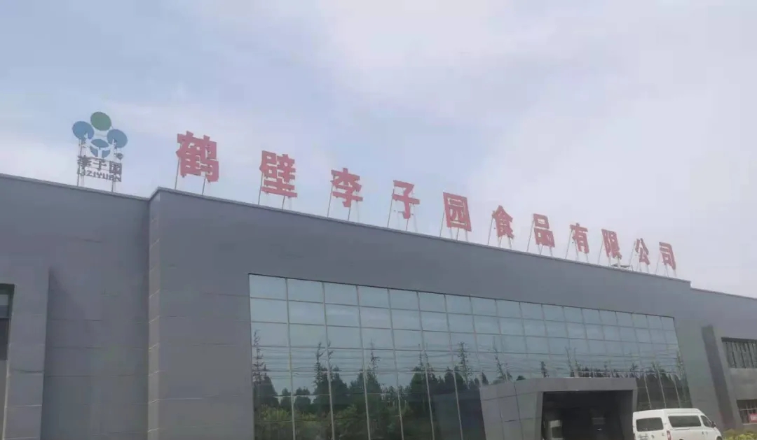 寶潤達(dá)攜手李子園集團(tuán),50000㎡聚氨酯封邊巖棉板項(xiàng)目圓滿完成 寶潤達(dá)攜手李子園集團(tuán),50000㎡聚氨酯封邊巖棉板項(xiàng)目圓滿完成