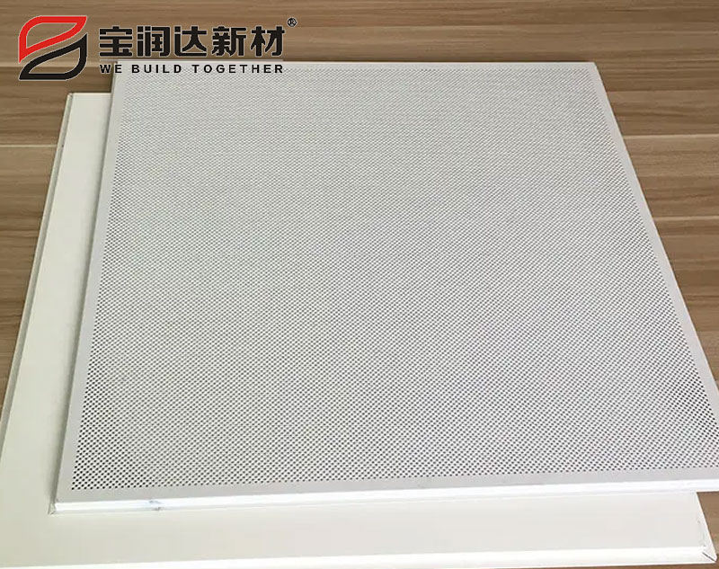 室內(nèi)鋁天花 室內(nèi)鋁天花