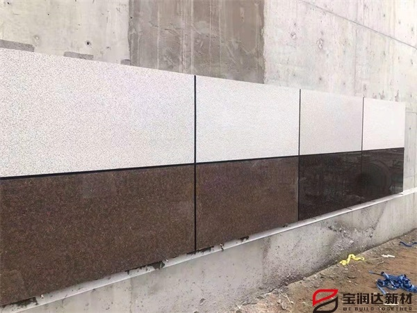 陶瓷保溫一體板上墻效果 陶瓷保溫一體板上墻效果