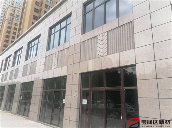 陶瓷薄板一體板外墻 陶瓷薄板一體板外墻