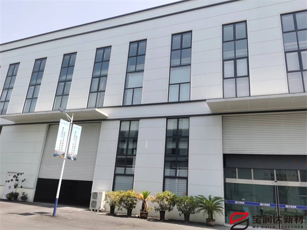 德陽企業(yè)孵化園應(yīng)用聚氨酯巖棉板 德陽企業(yè)孵化園應(yīng)用聚氨酯巖棉板