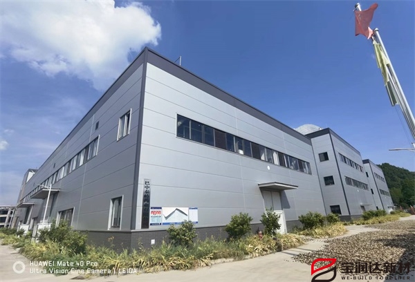 中醫(yī)藥產(chǎn)業(yè)園應(yīng)用聚氨酯復(fù)合板 中醫(yī)藥產(chǎn)業(yè)園應(yīng)用聚氨酯復(fù)合板