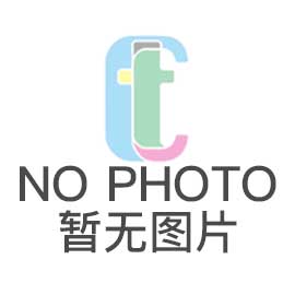 天然彩砂真石漆